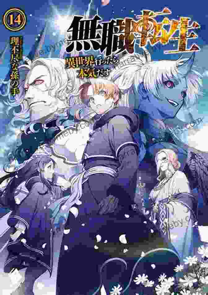 Mushoku Tensei Jobless Reincarnation Light Novel Vol 14 Book Cover Mushoku Tensei: Jobless Reincarnation (Light Novel) Vol 14